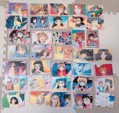 天田印刷 カードキャプターさくら トレーディングコレクション2