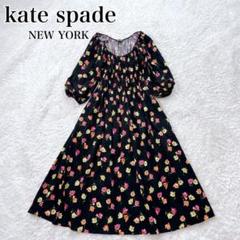 極美品♡ケイトスペードニューヨーク ロングワンピース カシュクール ドット 2 極美品♡ケイトスペードニューヨーク ロングワンピース