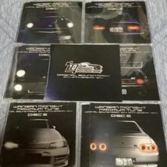 GC9104 湾岸ミッドナイト　オリジナルサウンドトラック10周年記念BOX GC9104 湾岸ミッドナイト オリジナルサウンドトラック10周年記念
