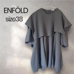 ENFOLD CAPE-COLLAR PULLOVER グレー Effie, Long-Sleeve Funnel Neck Capelet, Gray | Frank & Eileen