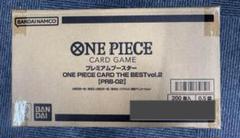 プレミアムブースター THE BEST vol.2 カートン　ワンピースカード