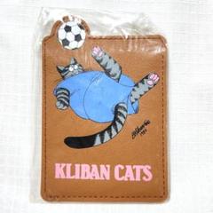 27】クリバンキャットB Kliban Cats 食器4点セット お皿 美品
