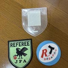 JFAサッカー審判4級ワッペン　プーマケース