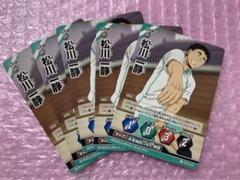 ハイキュー バボカ プロモ MVP 及川徹 岩泉 金田一 国見 松川 花巻 青城 ハイキュー バボカ 青葉城西 岩泉 国見 金田一 及川 セット売り