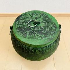 2025年最新】火消し 茶道具の人気アイテム - メルカリ