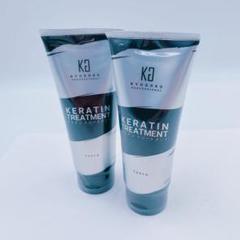 6BM100【新品未開封】KYOGOKU ケラチン KRT ヘアトリートメント 6BM100【新品未開封】KYOGOKU ケラチン KRT ヘアトリートメント