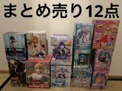 フィギュア　15点まとめ売り　初音ミク　フリーレン　推しの子　美少女フィギュア ⭐︎最新⭐︎ 美少女フィギュア まとめ売り プライズ 12点