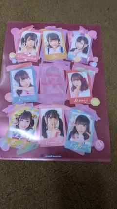 メイドりーみん クリアファイル