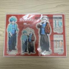 ヒロアカ メンズノンノ アクリルスタンドのサムネイル