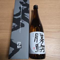 希少　勝駒　2024年6月詰　大吟醸　720ml　2本セット 勝駒 大吟醸 720ml 2本セット （日本酒 ギフト 飲み比べセット
