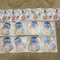 毎度おさわがせしますI &II DVD 全14巻セット　中山美穂