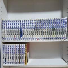 【全巻セット】宇宙兄弟 (1～最新刊44巻) セット 新品あり 宇宙兄弟 全巻セット（1-44巻 最新刊） | 八文字屋OnlineStore