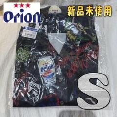 オリオンビール　アロハシャツ S　Tシャツ　黒　新品未開封のサムネイル