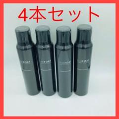 SIMFORT スパークリングスカルプシャンプー 150g 4本