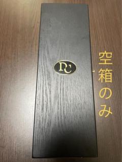 Dom Caudron　ドン・コドロン　７５０ml　３本セット Dom Caudron ドン・コドロン 750ml 3本セット