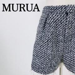 ムルーア　黒白　ウエストゴム　フリンジ　裏地　厚手　ショートパンツ　Y2K