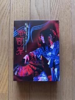 【値下げしました】和楽器バンド サイン CD DVD トレカ 豪華絢爛Box 八奏絵巻【数量限定盤 豪華絢爛BOX（USB＋CD＋2DVD＋Blu-ray＋