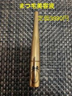 フェリーチェトワコ パーフェクトラッシュセラム