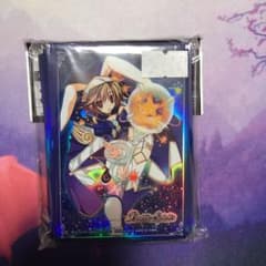 バトスピ アルティメット トリックスターの中古 未使用品を探そう メルカリ