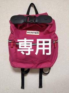 楽天市場】【全商品対象☆最大1,000円OFFクーポン】 ハンター