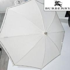2025年最新】BURBERRY 長傘の人気アイテム - メルカリ
