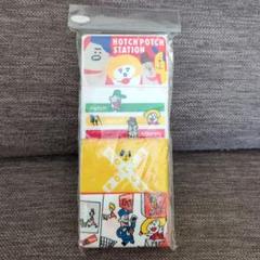 ハッチポッチステーション　サイン入り　2枚セット 2025年最新】ハッチポッチの人気アイテム - メルカリ