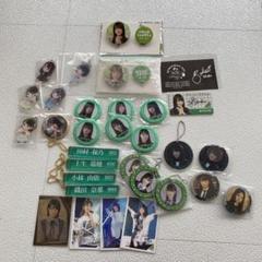 【オタ卒品】欅坂46 櫻坂46 CD DVD グッズ まとめ売り オタ卒品】欅坂46 櫻坂46 CD DVD グッズ まとめ売り - メルカリ
