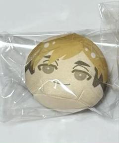 ハイキュー 北信介 宮侑 宮治 角名倫太郎 おまんじゅうマスコット セット 2025年最新】宮治 おまんじゅうの人気アイテム - メルカリ