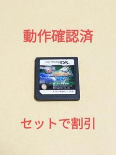 2025年最新】メダロットDS クワガタバージョンの人気アイテム