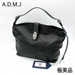 2025年最新】admj スワロフスキー バッグの人気アイテム - メルカリ