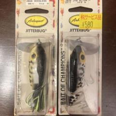 Jitterbug ルアーセット 3個 Arbogast 3 Pack Hula Pop Jitterbug Topwater Bait Assortment