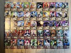 ナルトカード　NARUTO カード　ナルティメット　データカード　100枚セット