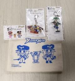 ヤッターマン ポーチ アクリル キーリング
