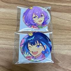 あんスタ　エス　笑主　まとめ売り m54569506603_1.jpg?1751626190