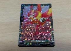 ヴァンガード 悪逆非道?のモスガール メープル　FFR