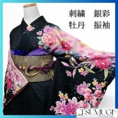 刺繍　銀彩　牡丹　百合　胡蝶蘭　振袖　成人式 晴れの日 着物 032a p