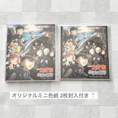 胡*グ様 劇場版 名探偵コナン オリジナル サウンドトラック CD 5枚