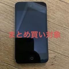 iPod Touch第四世代 動作未確認 - メルカリ