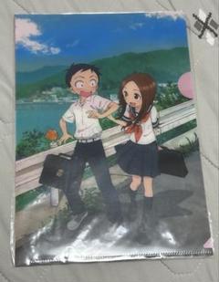 からかい上手の高木さん　クリアファイル　おまけつき　ノート　ブロマイド　非売品 からかい上手の高木さんクリアファイルおまけつきノート
