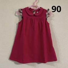 バーバリー　ワンピース　92㎝　90サイズ　ノバチエック