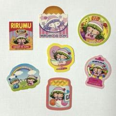 2025年最新】ミルモでポン シールの人気アイテム - メルカリ