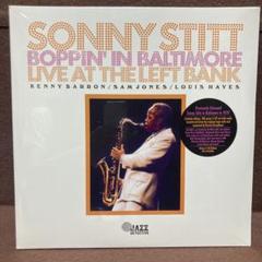 【LP】ソニー・スティット/Boppin' In Baltimor(2LP) LP】ソニー・スティット/Boppin' In Baltimor(2LP) - メルカリ