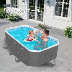 空気入れ不要 大型 プール 折りたたみ ビニールプール 家庭用 子供用 水遊び