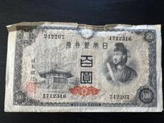 2025年最新】五千円銀貨の人気アイテム - メルカリ