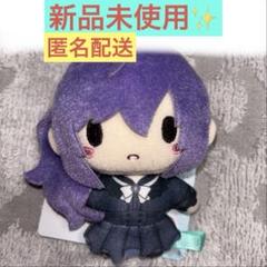 プロセカサンリオふわぷちマスコット朝比奈まふゆ東雲絵名