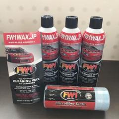 FW1 Wash&Wax 3本セット