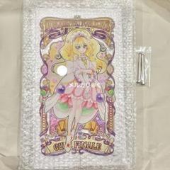 プリキュア アクリルアートボード プレシャス