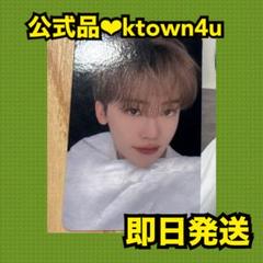 NCT DREAM BTTF ラキドロ　トレカ ktown4u 布団　ジェミン
