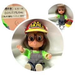 Dスランプアラレちゃん ✨超合金 絶版 ドクタースランプ アラレちゃん 超合金 - メルカリ