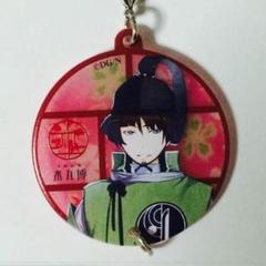 2025年最新】刀剣乱舞 本丸博 連結着物アクリルストラップの人気